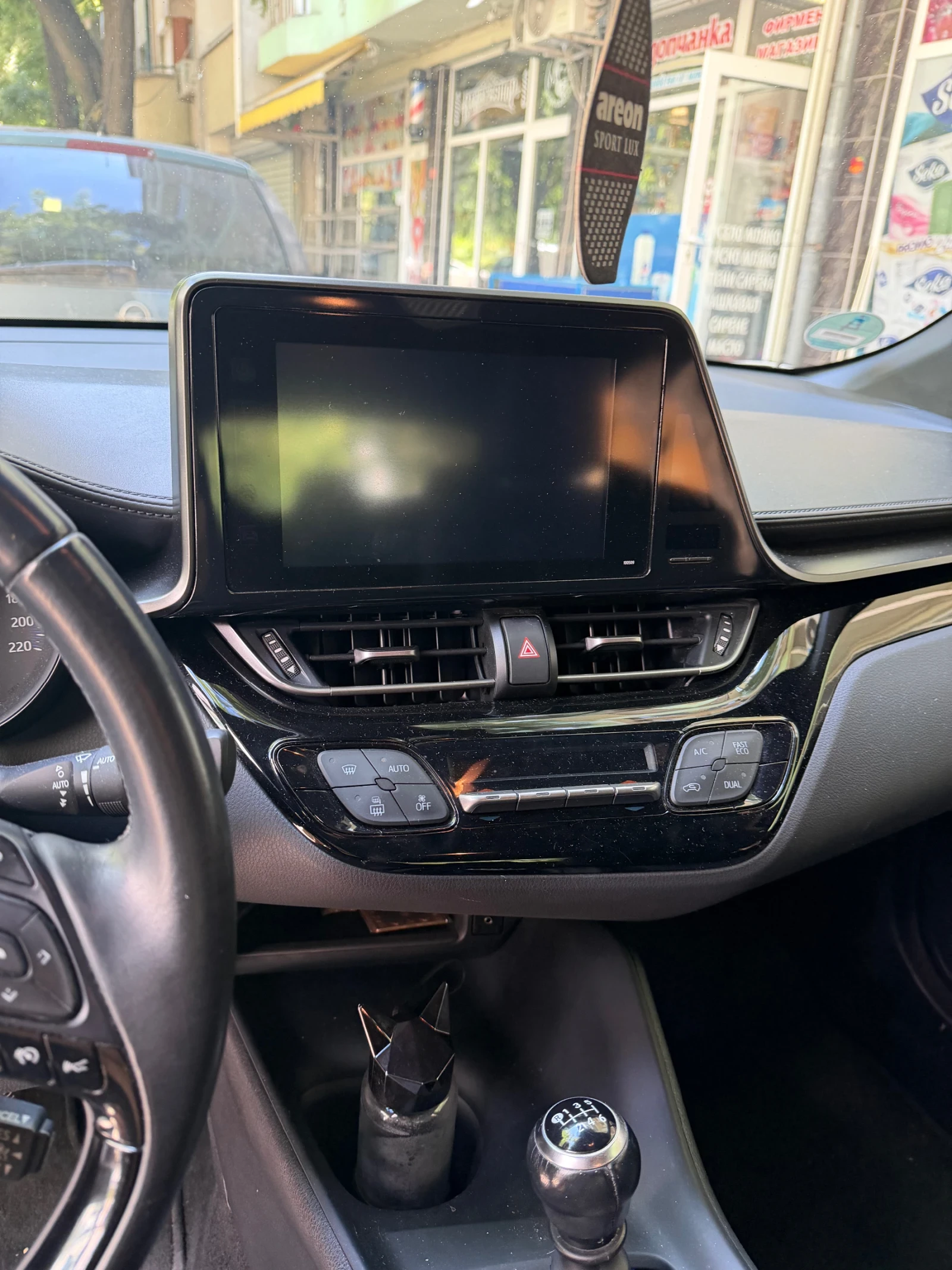 Toyota C-HR 1.2 Turbo 3 ��. ������� ���� �� ��������  | Mobile.bg � ����������� 9