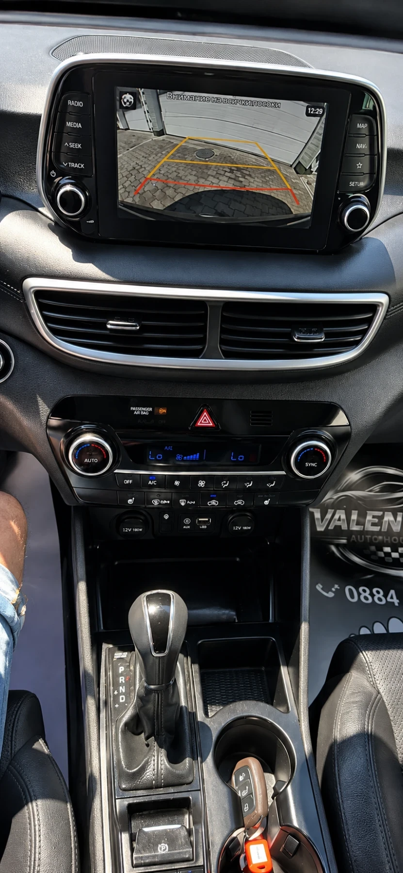 Hyundai Tucson 2.0 CRDi HYBRID 4?4 AUTOMATIC   186 к.с., снимка 10 - Автомобили и джипове - 55627157
