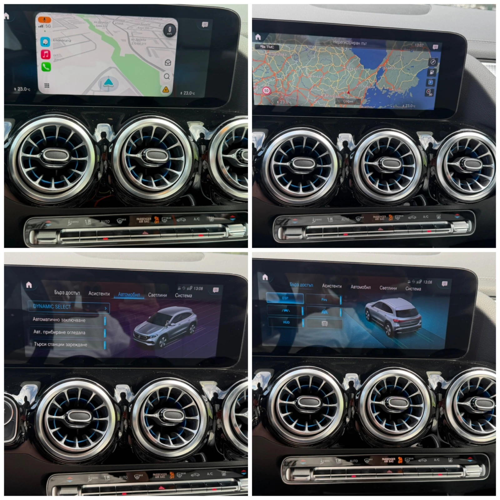 Mercedes-Benz EQA 250 AMG Edition, снимка 14 - Автомобили и джипове - 55800298