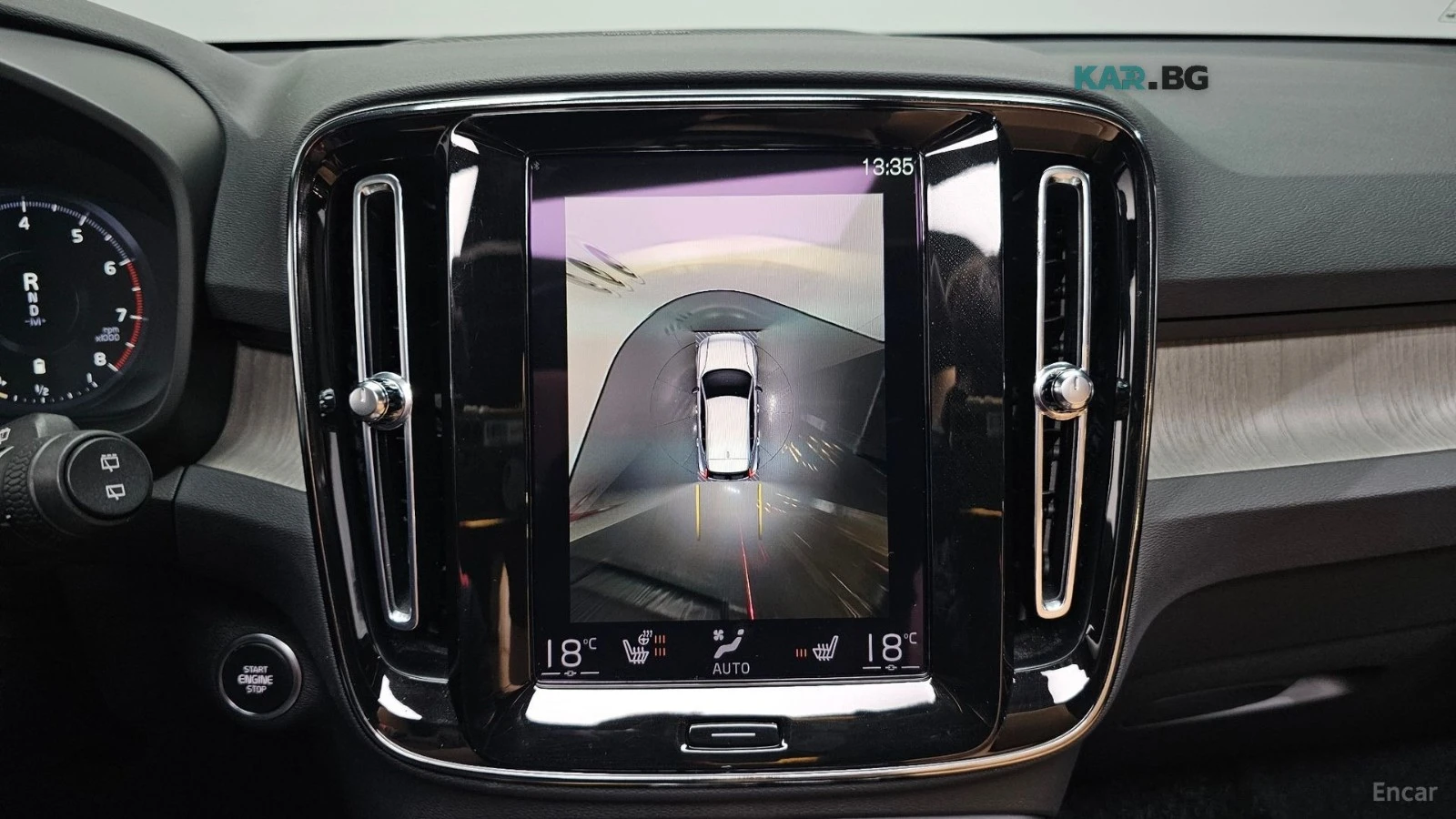 Volvo XC40 B4 Inscription* КОЖА* НАВИ* ПАНО* 360, снимка 13 - Автомобили и джипове - 56003168