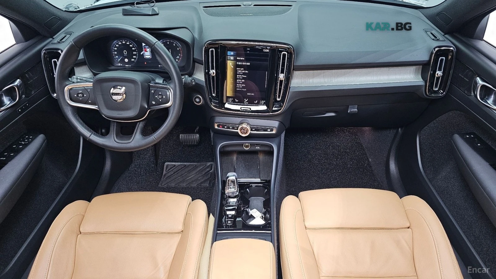 Volvo XC40 B4 Inscription* КОЖА* НАВИ* ПАНО* 360, снимка 5 - Автомобили и джипове - 56003168
