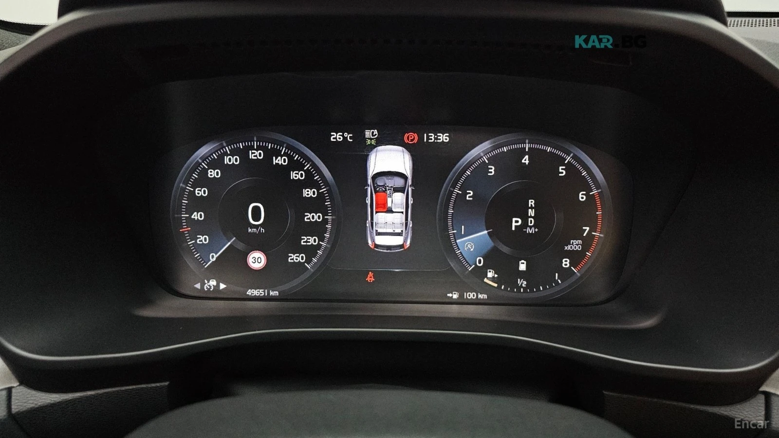 Volvo XC40 B4 Inscription* КОЖА* НАВИ* ПАНО* 360, снимка 6 - Автомобили и джипове - 56003168