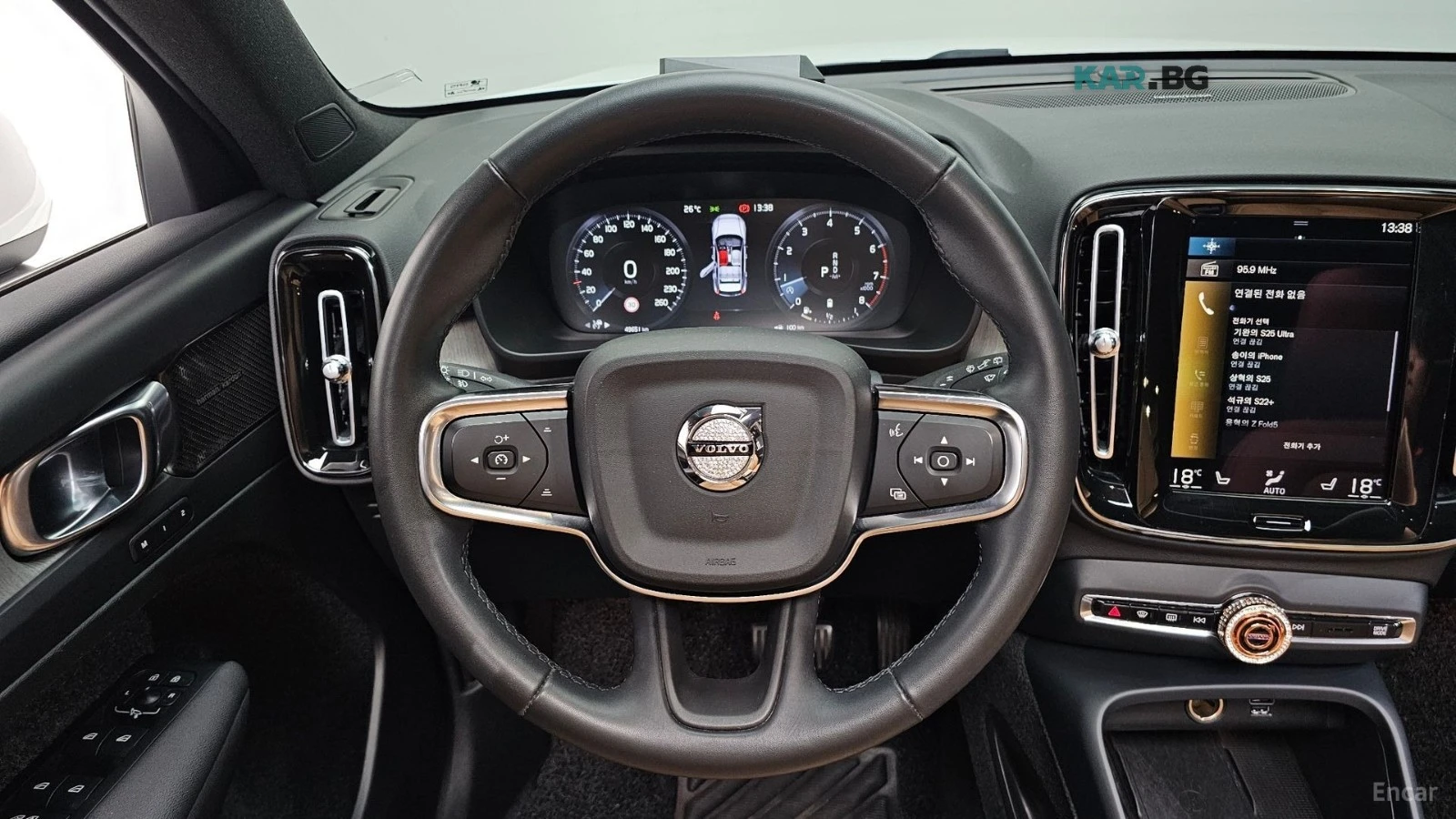 Volvo XC40 B4 Inscription* КОЖА* НАВИ* ПАНО* 360, снимка 11 - Автомобили и джипове - 56003168
