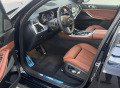 BMW X5 М60I xDrive Гаранционен, снимка 8 - Автомобили и джипове - 43426314