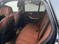 BMW X5 М60I xDrive Гаранционен, снимка 11 - Автомобили и джипове - 43426314