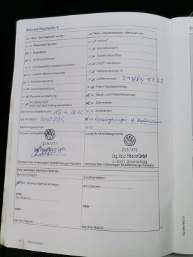 VW Transporter DOKA 2.0TDI, снимка 16