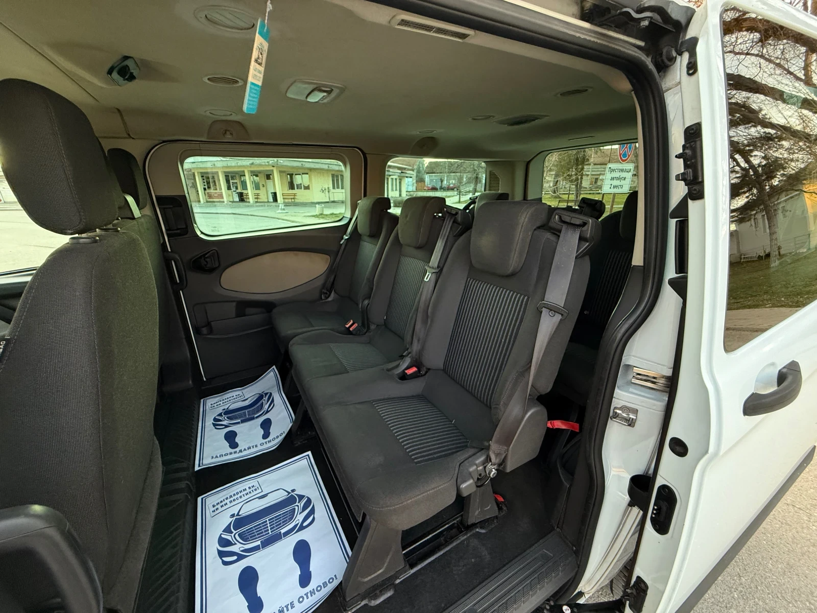 Ford Transit Custom 2.2CDTI - изображение 8