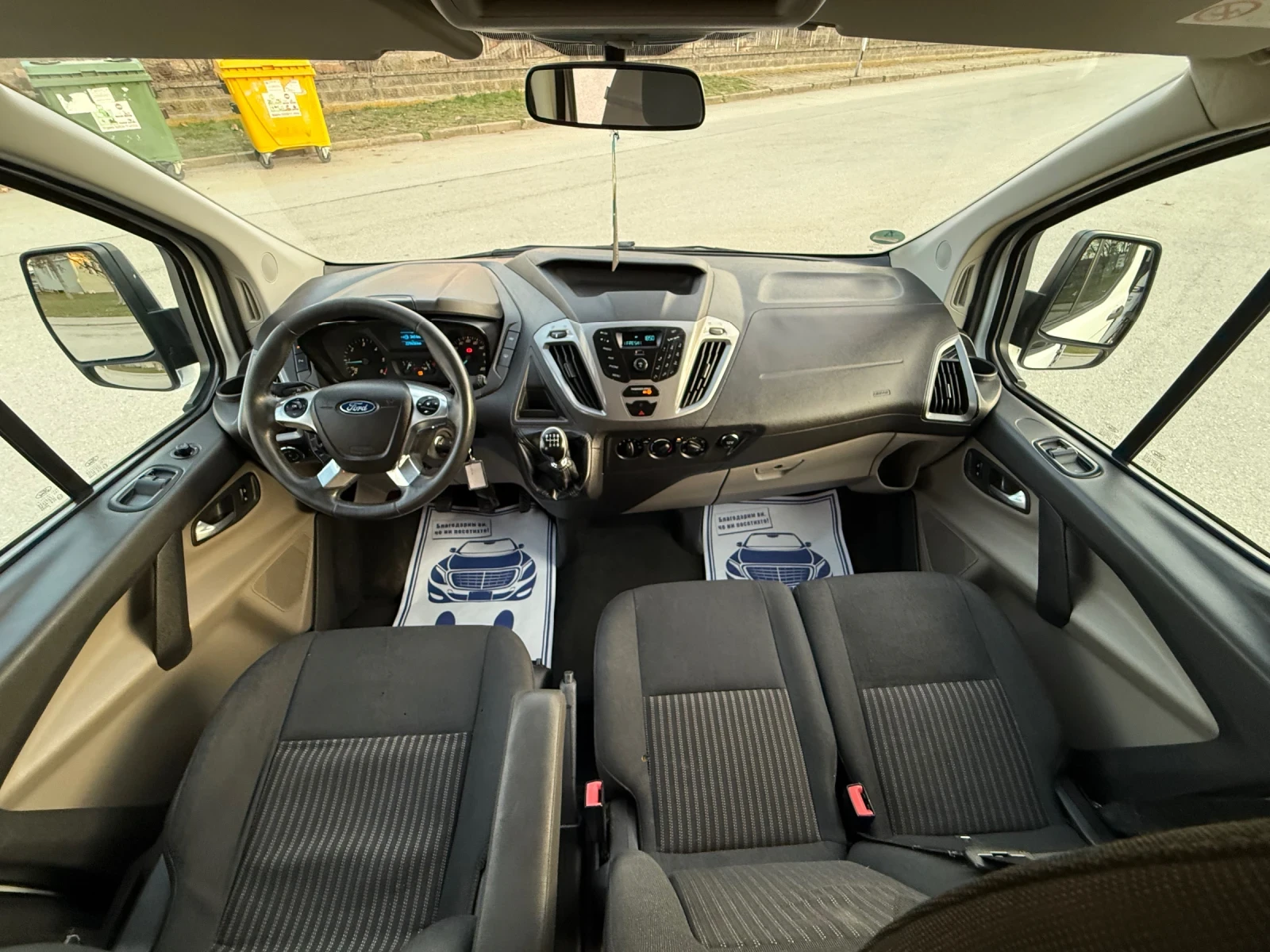 Ford Transit Custom 2.2CDTI | Mobile.bg   14
