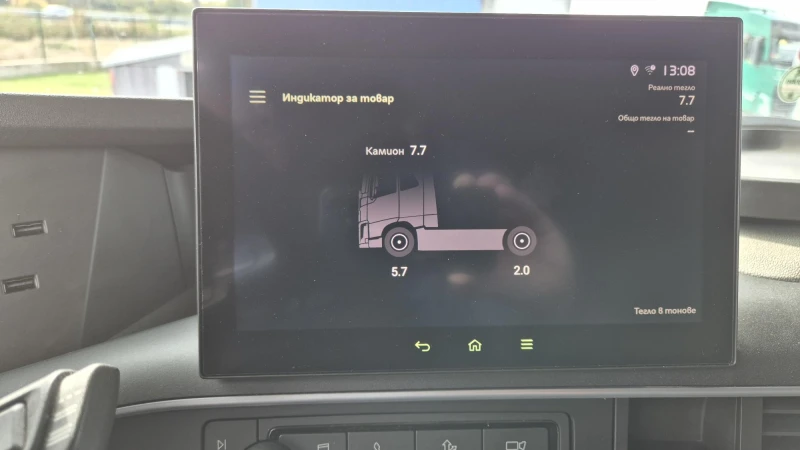 Volvo Fh 500 I-Save, снимка 11 - Камиони - 52156305