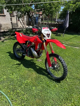  Beta Rr