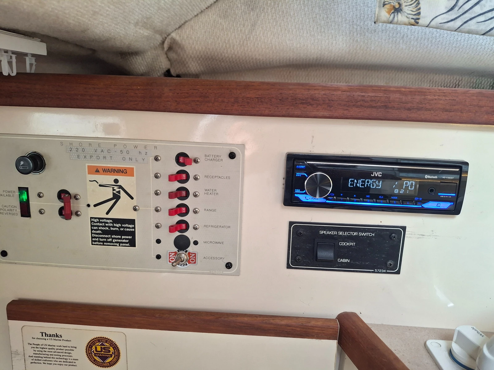 ������� ���� Bayliner CIERA 2355 | Mobile.bg � ����������� 14