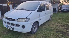 Hyundai h1 | Mobile.bg    3