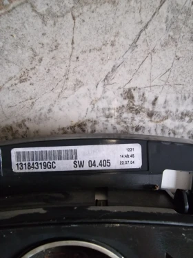 13184319GC ���������� �� OPEL ASTRA H 1.7 CDTI | Mobile.bg � ����� ������ 2