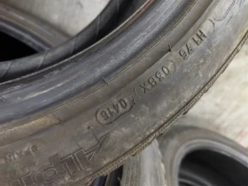 Гуми Зимни 205/50R17, снимка 9