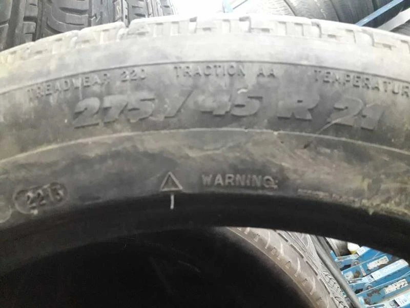  275/45R21 | Mobile.bg   3