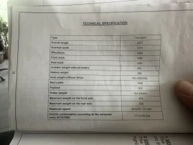 Aixam 400, снимка 2