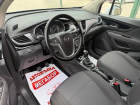 Opel Mokka X 1.4i/140p.s-Gas-LPG!!!, снимка 9