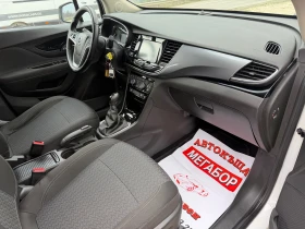 Opel Mokka X 1.4i/140p.s-Gas-LPG!!!, снимка 13