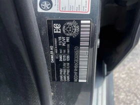 Mercedes-Benz E 250 BlueTEC/ПОДГРЕВИ/360 КАМЕРИ/ПАНОРАМА, снимка 11