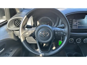 Toyota Aygo Месечна вноска от 194  , снимка 13