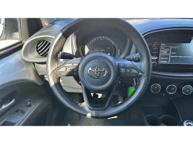 Toyota Aygo Месечна вноска от 194  , снимка 9