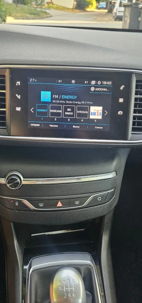 Peugeot 308 1.5HDI 102Ks 06/2019г, снимка 12