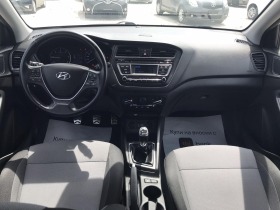Hyundai I20 1.4crdi ACTIVE, снимка 10