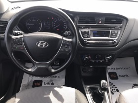 Hyundai I20 1.4crdi ACTIVE | Mobile.bg   11