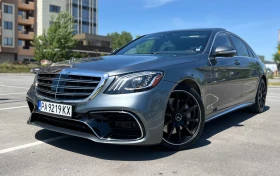 Mercedes-Benz S 560 69000km4M Long AMG Paket Distronik Panorama Vakum , снимка 2