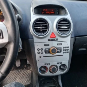 Opel Corsa 1.2 16v- GAZ бензин , снимка 4