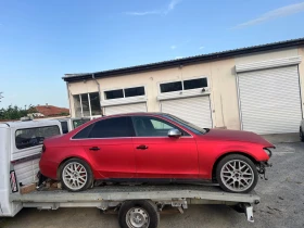 Audi S4, снимка 2