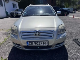 Обява за продажба на Toyota Avensis ~3 000 лв. - изображение 3