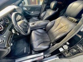 Mercedes-Benz S 63 AMG 585hp FULL-MAX  | Mobile.bg    11