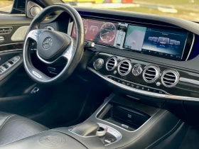 Mercedes-Benz S 63 AMG 585hp FULL-MAX  | Mobile.bg    13