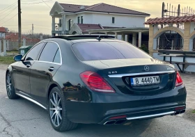Mercedes-Benz S 63 AMG 585hp FULL-MAX  | Mobile.bg    5
