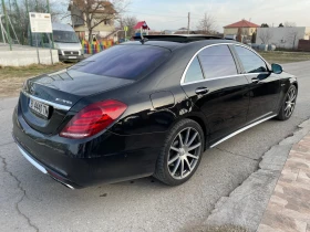 Mercedes-Benz S 63 AMG 585hp FULL-MAX  | Mobile.bg    7