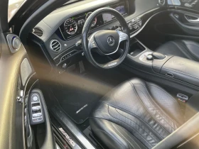 Mercedes-Benz S 63 AMG 585hp FULL-MAX  | Mobile.bg    10