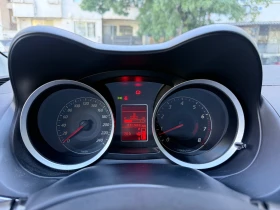 Mitsubishi Lancer 1.8, газ - 12000 лв. - 32105073 13
