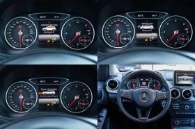 Обява за продажба на Mercedes-Benz B 180 ~16 500 лв. - изображение 9