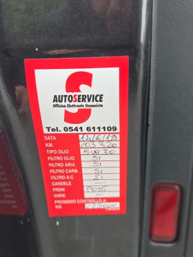 Audi A3 Sportback 1.9TDI  | Mobile.bg    13