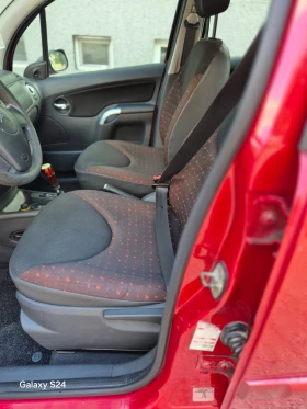 Обява за продажба на Citroen C3 1.4hdi ~2 800 лв. - изображение 6 | Auto.bg Обява за продажба на Citroen C3 1.4hdi ~2 800 лв. - изображение 6