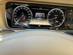 Mercedes-Benz S 500  Long 4matic AMG Line, снимка 9