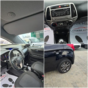 Hyundai I20 1.3* LED* 85кс* 2014г*  - 4900 € / 9583.57 лв. - 79701243 15
