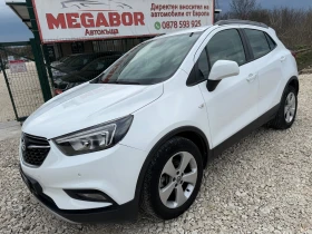 Opel Mokka X 1.4i/140p.s-Gas-LPG!!!