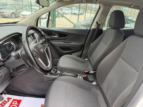Opel Mokka X 1.4i/140p.s-Gas-LPG!!! | Auto.bg — изображение 10