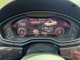 Audi S5 Technik * ����������* (���� �� ��) | Mobile.bg � ����� ������ 8