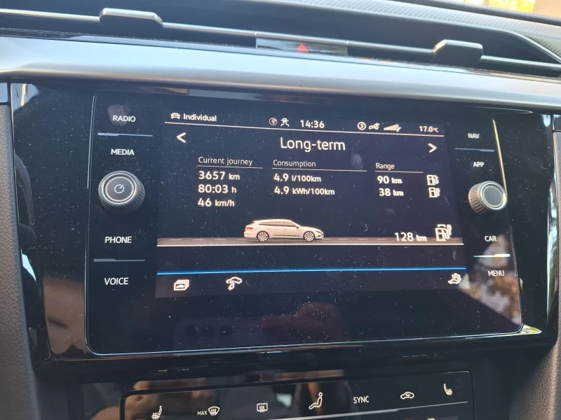 VW Arteon Shooting Brake R-line, снимка 14 - Автомобили и джипове - 52226439