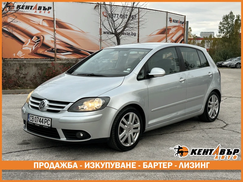 VW Golf Plus 1.6i 116 к.с.