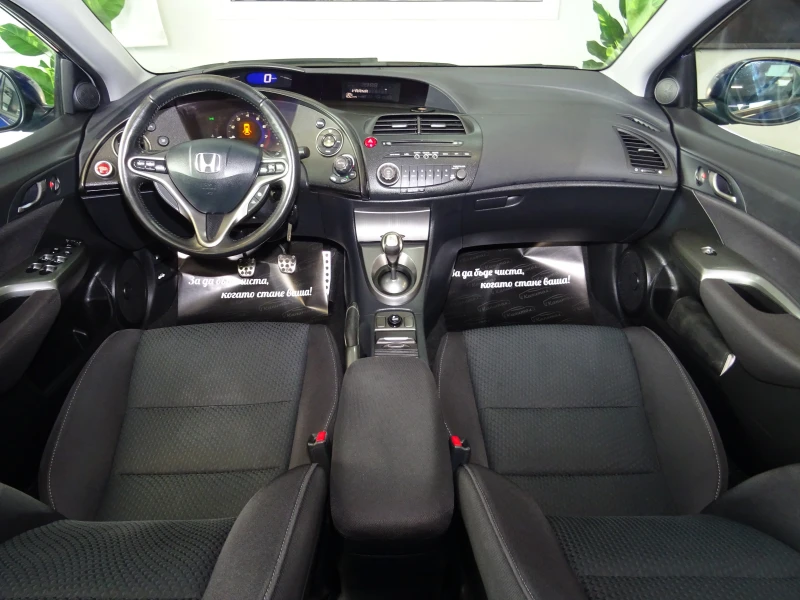 Honda Civic 1.4I SPORT 100, снимка 11 - Автомобили и джипове - 52577224
