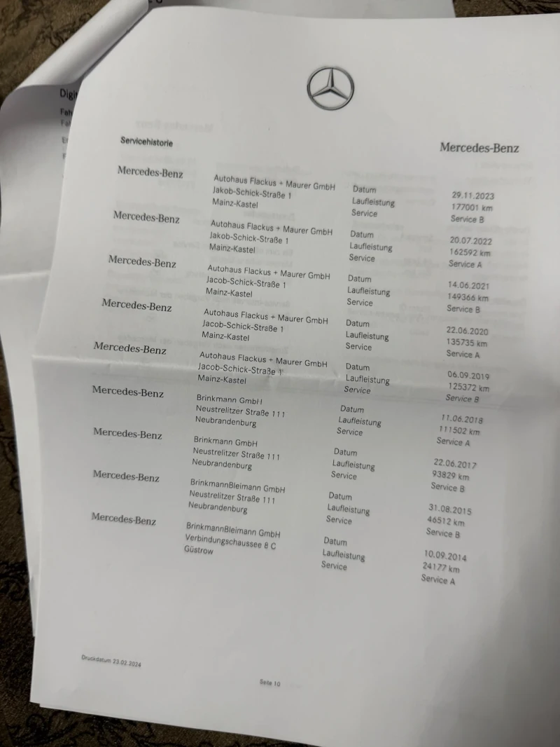 Mercedes-Benz S 500  Long 4matic AMG Line, снимка 14 - Автомобили и джипове - 52723026